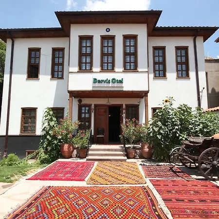 Ξενοδοχείο Dervish