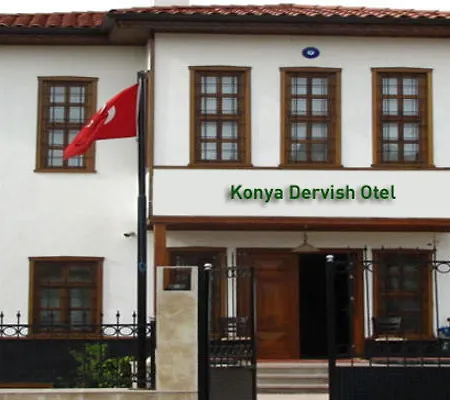 Dervish Ικόνιο